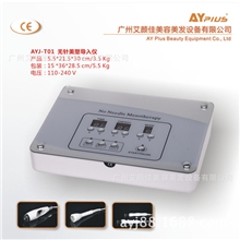 美白祛皱、提升收紧、收缩毛孔、祛眼袋、无针美塑仪家用拉皮仪