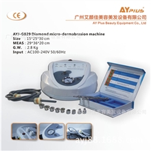 台式钻石微雕仪家用磨皮美容仪家用去死皮美容仪家用美容仪