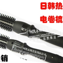 2012最流行梨花卷发器/卷发棒/电卷梳/不伤发卷棒/电卷棒/直发器