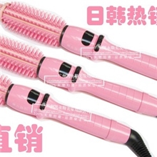 日韩热销新款不烫手的卷发器/电卷梳//梳子棒/卷发梳