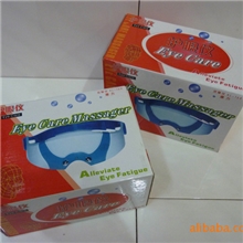 吉姆龙同款眼护士按摩器视力治疗仪眼睛按摩器