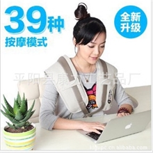 厂家直销披肩按摩器电动颈部按摩器捶打模式颈肩乐按摩披肩