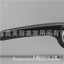 babyliss自动卷发神器/卷发器/齿轮/蜗杆/轴承/卷发器配件