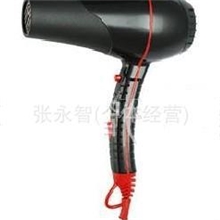 专业吹风机、家用吹风筒、黑色吹风机，发廊专业风筒、风嘴、风罩