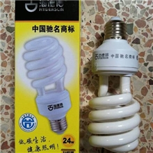 供应2012特价海德信政府补贴节能灯批发8W14W24W32W45W60W.