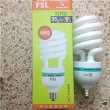 佛山照明特价节能灯35W半螺旋