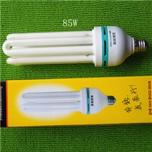 供应浙南品牌性价比高中4u节能灯