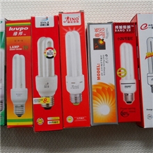 特低价批发2u混合粉节能灯