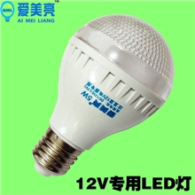 led12v球泡、直流led灯泡、地摊照明灯具、夜市灯，太阳能led灯泡