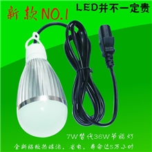 48V电动车专用LED球泡灯LED夜市灯地摊灯品字头电动车节能灯