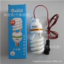 灿兴祥[48v]带线.无线低压直流节能灯,节能灯厂批发螺旋节能灯