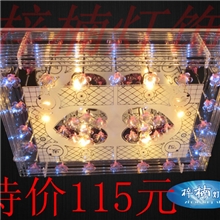 经典时尚玖玖炫灯饰低压灯水晶灯客厅灯卧室吊灯吸顶灯81089