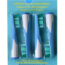 牙刷oralb中性电动牙刷头声波牙刷头牙刷厂家价格