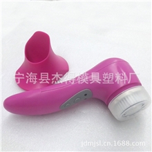 超声波洁面仪充电防水洁面仪洗脸仪器美容仪家用