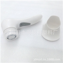 家用超音波超声波美容洁面仪器导入导出美白祛斑去皱排毒