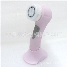 洗脸神器正品电动超声波洁面仪毛孔清洁器吸黑头祛痘美容仪