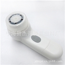 超声波充电防水洁面仪洗脸机洗脸仪器美容仪器家用紧肤按摩器