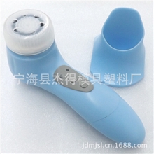 光子嫩肤美容仪导入彩光离子超声波洁面仪洗脸仪器