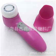 杰得超声波洁面仪美容仪家用正品祛黑头收缩毛孔个人护理