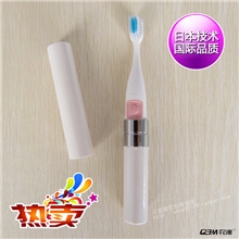 旅游型电动牙刷便携式电动牙刷日本原单电动牙刷