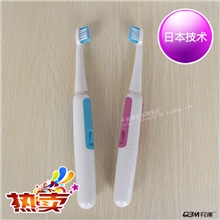 外贸原单电动牙刷音波式电动牙刷千百媚DY-03电动牙刷