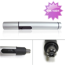 千百媚DM-1001小巧精美实用鼻毛修剪器
