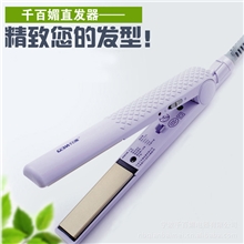 高品质直发器直发器电夹板家用直发器迷你直发器电夹板
