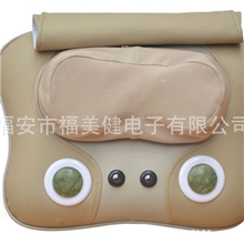 【福美健】健康枕正品记忆枕保健枕头颈椎病治疗专用枕头玉石磁疗