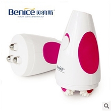 厂家直销贝纳斯新款瘦脸器滚轮推脂机瘦身揉捏按摩器T610