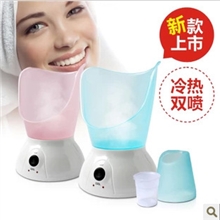 厂家直销贝纳斯纳米家用美容仪保湿喷雾机冷热喷蒸脸器A502