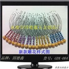 【厂家供应】头部按摩器/八爪鱼按摩爪/钢丝头部按摩器/外贸爆款