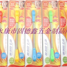 【厂家批发】女人我最大强烈推荐/脸部去毛器/弹簧除毛器