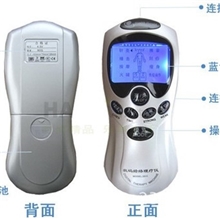 (厂家批发]节日礼品，蓝頻数码经络治疗仪/数码理疗仪