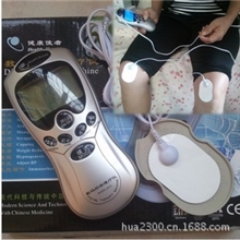 大量批发数码多功能治疗仪数码按摩仪