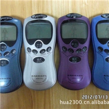 （厂价直销）彩色壳数码经络治疗仪，理疗仪