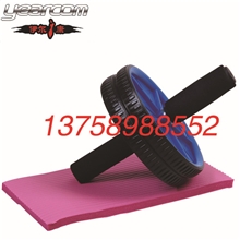 工厂直销健腹轮腹肌轮收腹瘦腹滚轮双轮静音腹肌轮送垫子