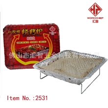 正品特惠超长烧烤时间一次性烧烤炉中号便携式木炭烧烤炉2-4人用