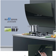 新款正品广州樱花智能空调式油烟机抽油烟机排烟机超大吸力