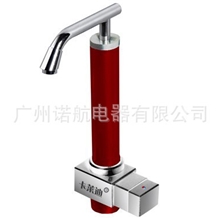 卡莱迪电热水龙头批发快速热水头厂家即热式热水龙头批发厨宝