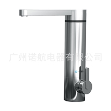 厂家直供即热式小厨宝热水宝电热水器批发即热快速电热水龙头批发