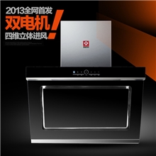 广州樱花双电机油烟机双核抽油烟机四维进风工厂直销提供贴牌