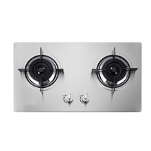 厂家直销燃气灶具嵌入式炉具液化气灶批发A30