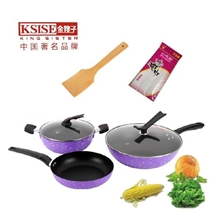 金嫂子三件套炒锅蓝莓溢彩组合套装炒锅煎锅汤锅礼品炒锅