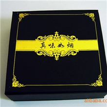 批发礼盒装带防伪高档真味如烟电子烟/电子烟戒烟产品