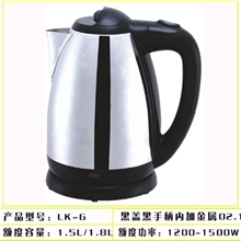 半球电热水壶红三角电水壶厂家不锈钢水壶OEMODM可印LOGO礼品