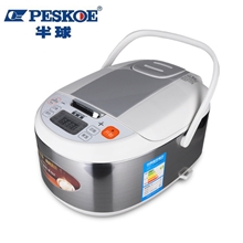 万宝方形电饭煲微电脑煲智能方煲电饭锅24小时预约小家电代销