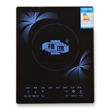 【年度爆款】美的款超薄时尚德国进口黑晶电磁炉2200W电磁炉