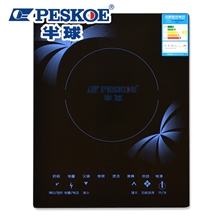 【一件代发】美的款半球超薄大功率黑晶电磁炉2200W电磁炉