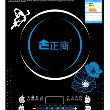 微电脑高档超薄整板CB27款电磁炉厂家