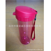 供应密封随身杯便携式多彩透明密封水杯随身运动杯